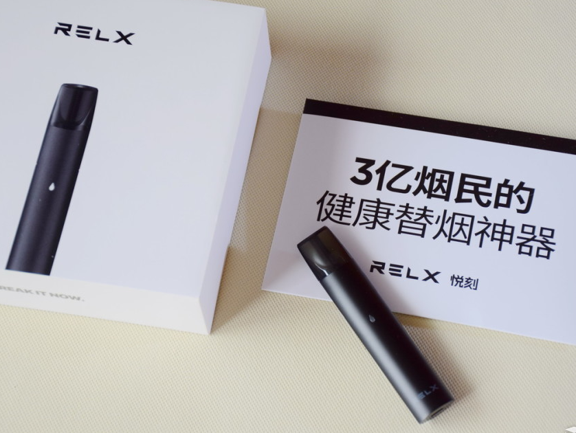 柚子电子烟吸不出来怎么办 柚子电子烟抽不出来怎么回事